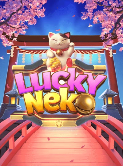 88fc2 new game