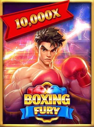 88fc2 new game